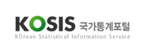 국가통계포털