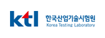 한국산업기술시험원