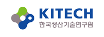 한국생산기술연구원